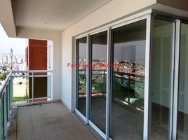 4 Bedroom Apartment for sale at Umuarama, Fernando De Noronha, Fernando De Noronha
