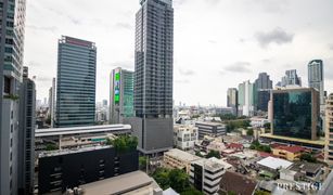 1 Bedroom Condo for sale in Si Lom, Bangkok Tait 12