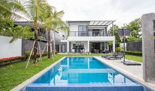 1 chambre Condominium a vendre à Mae Hia, Chiang Mai Baan Wang Tan