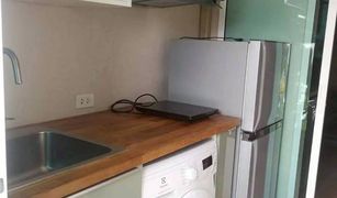 1 Bedroom Condo for sale in Sam Sen Nok, Bangkok Humble Living At FueangFu