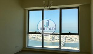 Julphar Towers, रास अल खैमाह Julphar Residential Tower में 2 बेडरूम अपार्टमेंट बिक्री के लिए