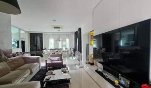 4 Bedrooms House for sale in Ko Kaeo, Phuket 88 Land and House Koh Kaew Phuket