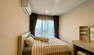 1 Bedroom Condo for sale in Bang Na, Bangkok Regent Home Bangna