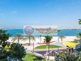 3 बेडरूम अपार्टमेंट for sale at Al Hatimi, Shoreline Apartments