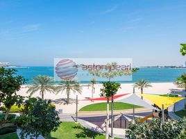 3 Bedroom Condo for sale at Al Hatimi, Shoreline Apartments