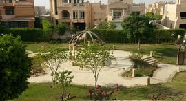  Grand Residence الوحدات المتوفرة في 