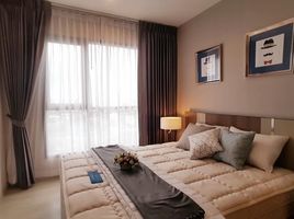 1 Schlafzimmer Wohnung zu verkaufen im Life Sukhumvit 48, Phra Khanong