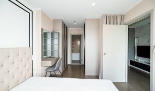 1 Schlafzimmer Wohnung zu verkaufen in Bang Chak, Bangkok Ideo Sukhumvit 93