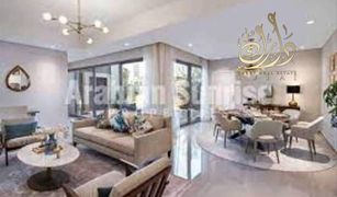 1 Bedroom Apartment for sale in Al Zahia, Sharjah Uptown Al Zahia