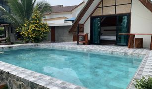 ขายวิลล่า 4 ห้องนอน ใน หินเหล็กไฟ, หัวหิน 