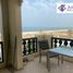 2 Bedroom Apartment for sale at Marina Apartments H, Al Hamra Marina Residences
