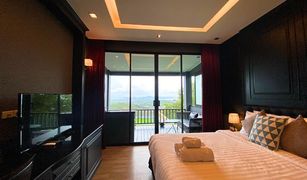 1 chambre Appartement a vendre à Chalong, Phuket Phuket View Cafe At Chalong