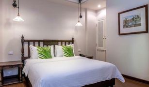 1 Schlafzimmer Appartement zu verkaufen in Si Lom, Bangkok Saladaeng Colonnade