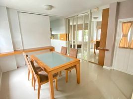 3 Schlafzimmer Villa zu vermieten im Perfect Place Ramkhamhaeng 164, Min Buri, Min Buri