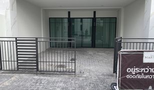 N/A Retail space for sale in Suan Luang, Bangkok The Master @BTS Onnut 2