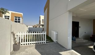 3 Habitaciones Adosado en venta en Aquilegia, Dubái Just Cavalli Villas