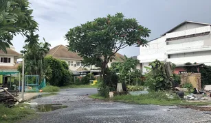 暖武里 Bang Khanun N/A 土地 售 
