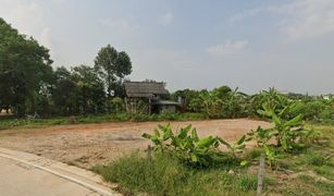 Земельный участок, N/A на продажу в Thap Ma, Районг 