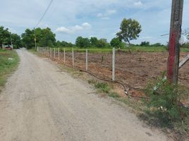  Land for sale in Khlong Song, Khlong Luang, Khlong Song