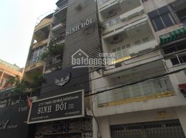 Studio Haus zu verkaufen in District 5, Ho Chi Minh City, Ward 1, District 5