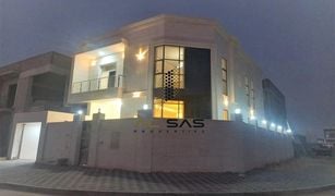 5 Habitaciones Villa en venta en , Ajman Al Yasmeen 1