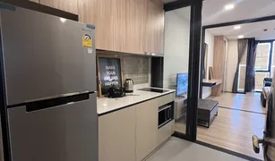 1 Bedroom Condo for sale in Thanon Phaya Thai, Bangkok XT Phayathai