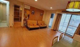 1 Schlafzimmer Wohnung zu verkaufen in Si Phraya, Bangkok The Bangkok Thanon Sub
