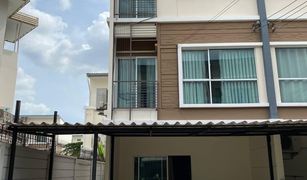 4 Bedrooms Townhouse for sale in Suan Luang, Bangkok Villette City Pattanakarn 38