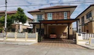 3 Schlafzimmern Haus zu verkaufen in San Kamphaeng, Chiang Mai Grand Lanna Meridian