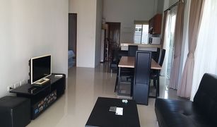 2 Bedrooms House for sale in Thep Krasattri, Phuket Ananda Lake View