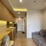 Studio Condo for rent at M Jatujak, Chomphon, Chatuchak