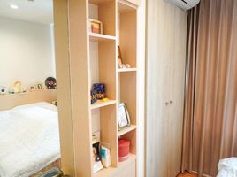 1 Schlafzimmer Appartement zu verkaufen im Lumpini Park Nawamin-Sriburapha, Nawamin, Bueng Kum