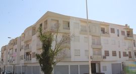 Available Units at Studio 58 m², Résidence Marbella, Agadir