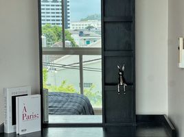 1 Schlafzimmer Wohnung zu verkaufen im The WIDE Condotel - Phuket, Talat Nuea