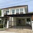 4 Bedroom House for sale at The Centro Onnut-Wongwaen, Lat Krabang