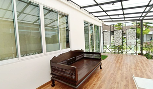 2 Bedrooms House for sale in Suthep, Chiang Mai 