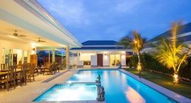Доступные квартиры в Palm Villas
