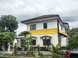 3 спален Дом на продажу в Kritsada Nakhon 29, Khlong Nueng