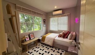 Dokmai, ဘန်ကောက် Indy Bangna Ramkhaemhaeng 2 တွင် 3 အိပ်ခန်းများ အိမ် ရောင်းရန်အတွက်