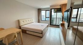 Available Units at ไลฟ์ ลาดพร้าว