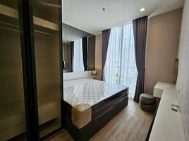 2 Schlafzimmer Appartement zu vermieten im Noble State 39, Khlong Tan Nuea