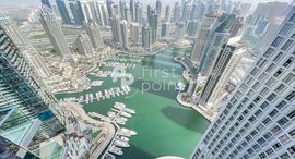 Verfügbare Objekte im Damac Heights at Dubai Marina