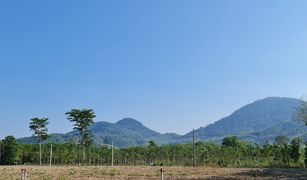Bang But, Rayong တွင် N/A မြေ ရောင်းရန်အတွက်