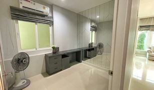4 Bedrooms House for sale in Tha Raeng, Bangkok Grandio Ramintra-Wongwaen