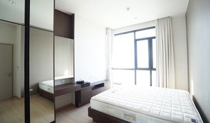 2 Schlafzimmern Wohnung zu verkaufen in Bang Kapi, Bangkok The Capital Ekamai - Thonglor