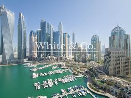 2 Bedroom Apartment for sale at Trident Oceanic, Oceanic, Dubai Marina