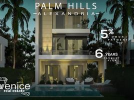 Studio Apartment for sale at Palm Hills, Sahl Hasheesh, Hurghada, Red Sea