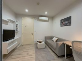 1 Bedroom Apartment for rent at The Base Uptown, Ratsada