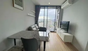 2 Bedrooms Condo for sale in Bang Chak, Bangkok Skyrise Avenue Sukhumvit 64