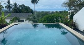 Available Units at เฉวง โมเดิร์น วิลล่า